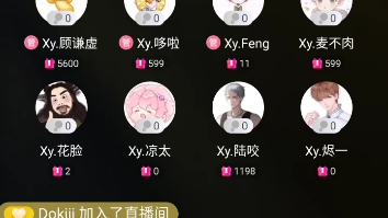 [图]8.31 Xy.陆咬 来仙音阁的第一首歌必是《nuna》啦~