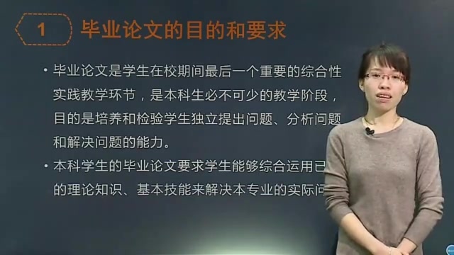 一年一度写论文 理工科类毕业论文书写注意事项哔哩哔哩bilibili