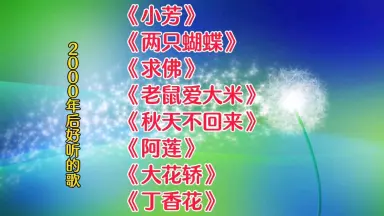 丁香五月综合婷婷激情基地咪咪爱√地址（www·a3366·net）-最新-丁香五 ...