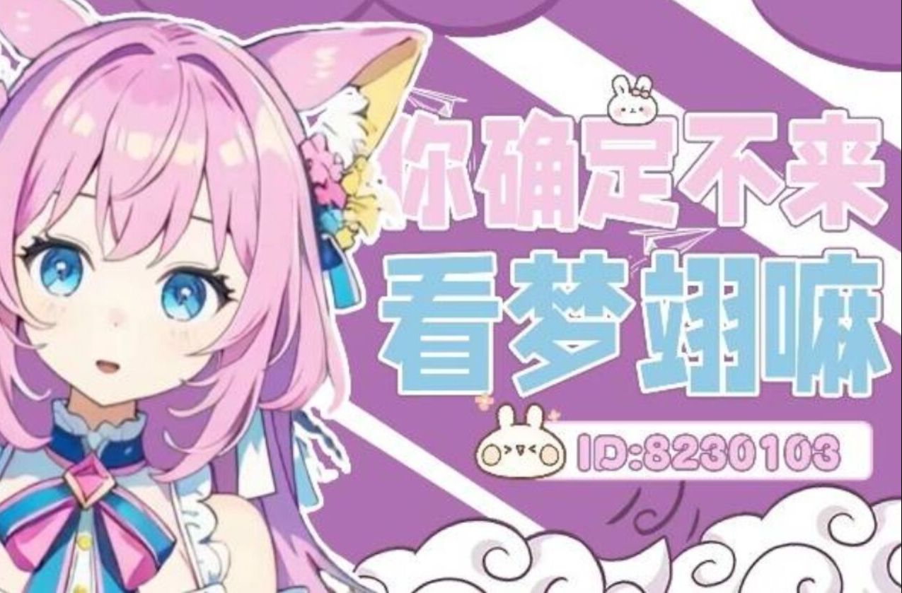 录制-8230103-20240331-234159-556-救救孩子的流水吧