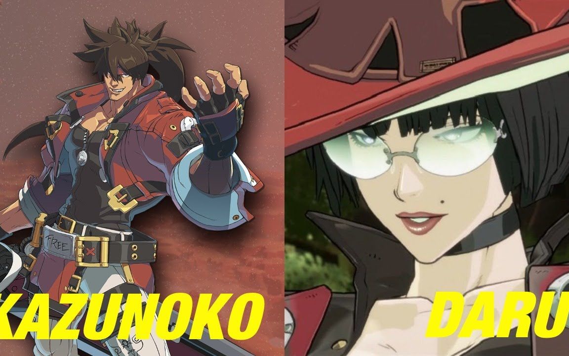 【罪恶装备strive】井上(sol) vs daru(ino) 精彩对局集锦