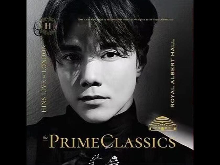 CD原盘) 张敬轩The Prime Classics Hins Live in London_哔哩哔哩_bilibili