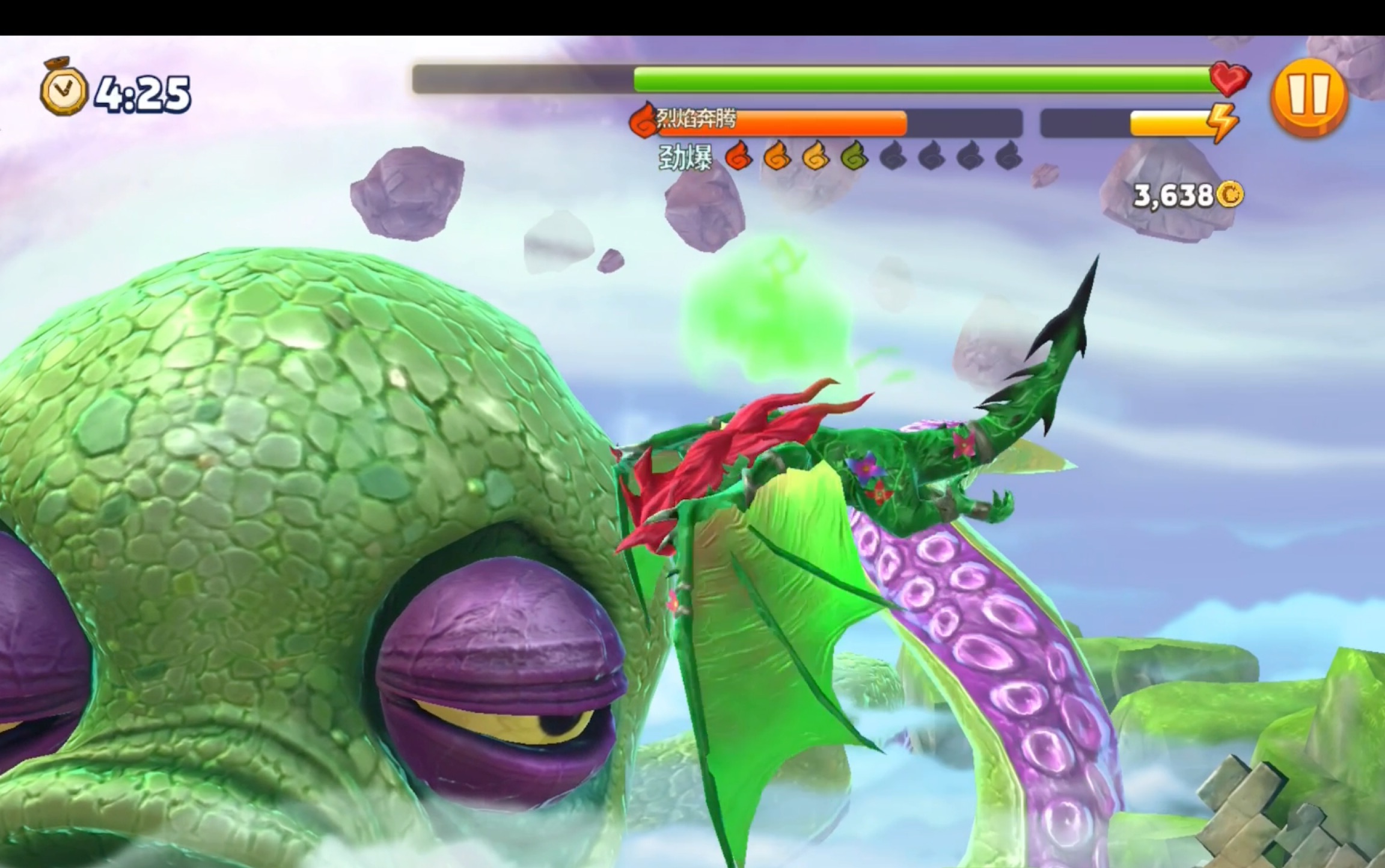 饥饿龙技术对抗巨型章鱼,五分钟内通关一级一学就会