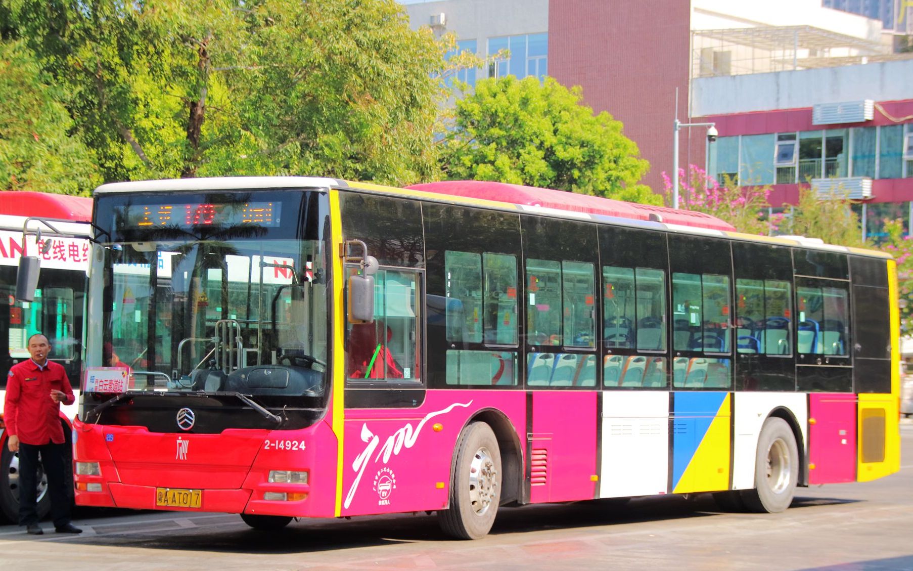 【pov227】广州新福利巴士179路(白云山制药厂→同德围上步村总站)