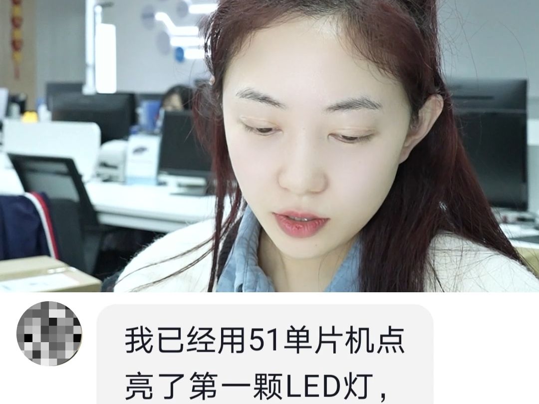 51单片机流水灯电路图大全,有需求的感觉收藏起来吧~哔哩哔哩bilibili