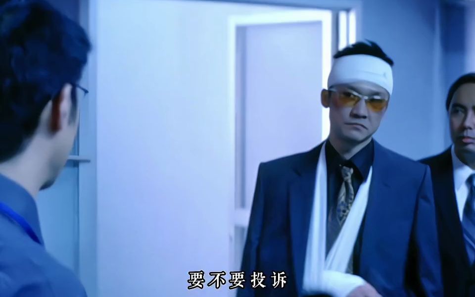 黎明"斯文败类天花板"#气场 #杀伤力 #斯文败类 #冷酷