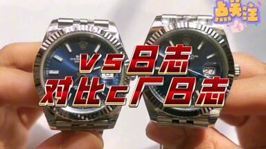 MKS江诗丹顿纵横四海系列9015机芯42mm 黑盘_哔哩哔哩_bilibili
