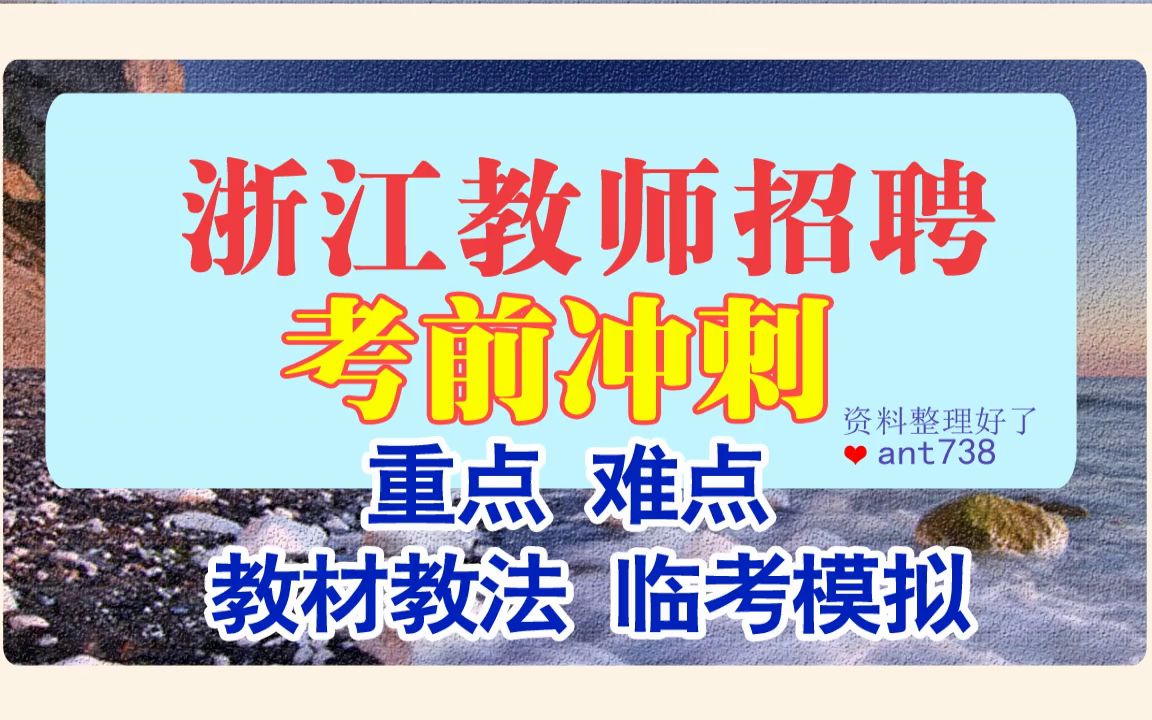 刷招聘网课资源犯法吗(刷招聘网课资源犯法吗怎么处理)