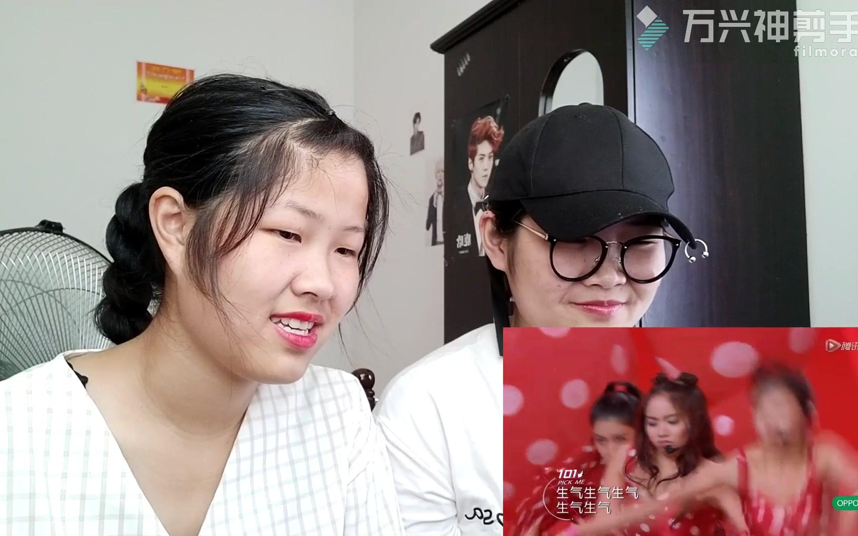 [图]【创造101】小姐姐们《别人家的小孩》+《了不起》公演reaction