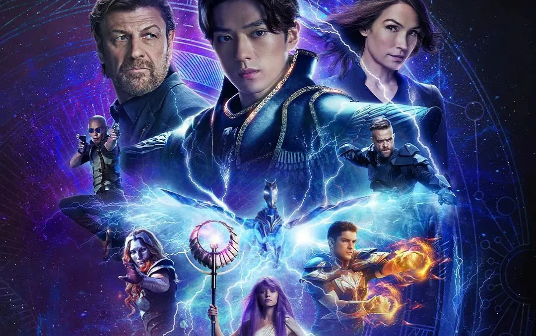 圣斗士星矢 真人版(体验版)