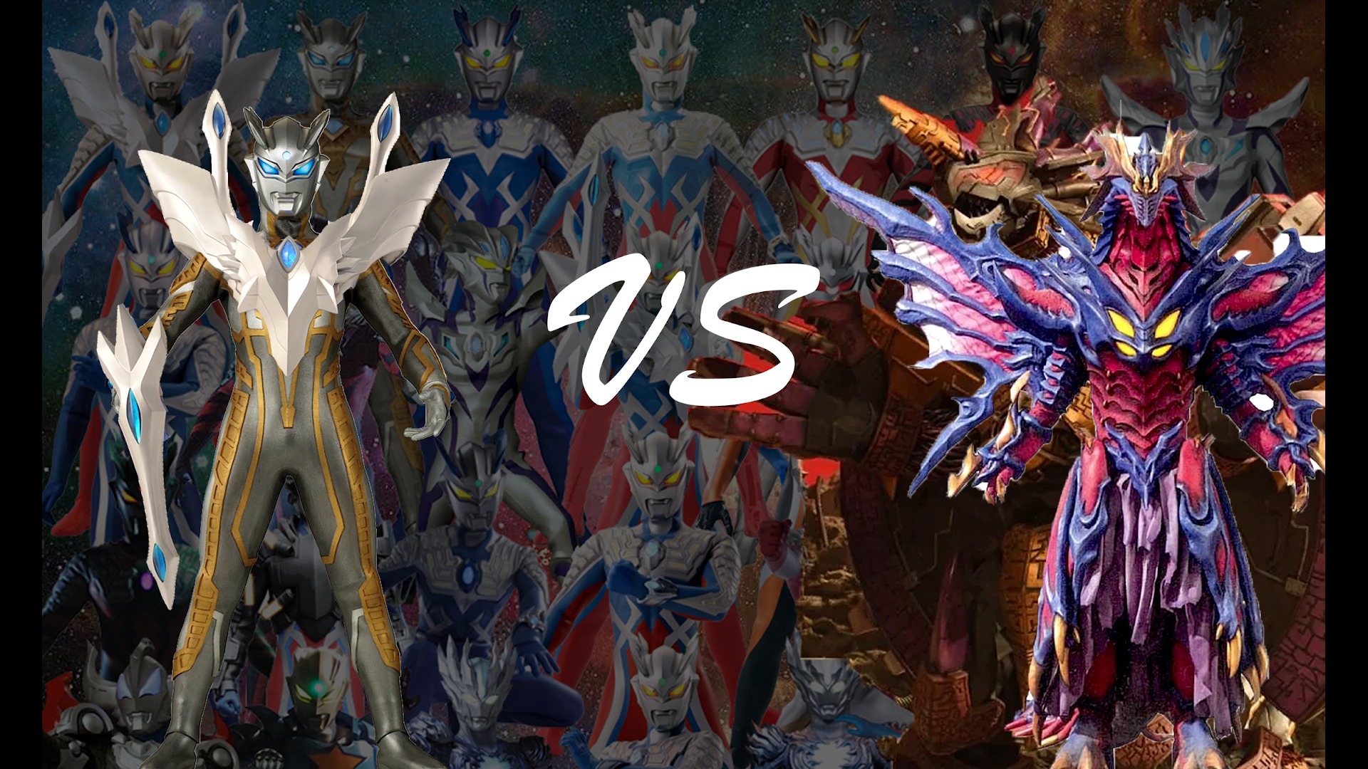 (奥系论战)究极光辉赛罗 vs 黑龙 彩龙