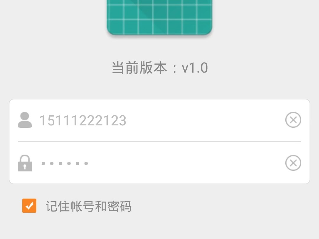 【关注三连免费送】基于Android安卓app的线上打印管理软件哔哩哔哩bilibili