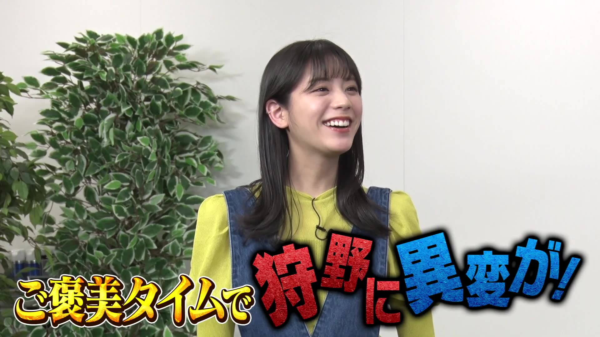 3 狩野英孝がoutridersをプレイしてみたらこうなった