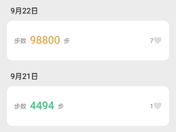 全网第一!我发现了OPPO Reno12竟可以刷微信步数?