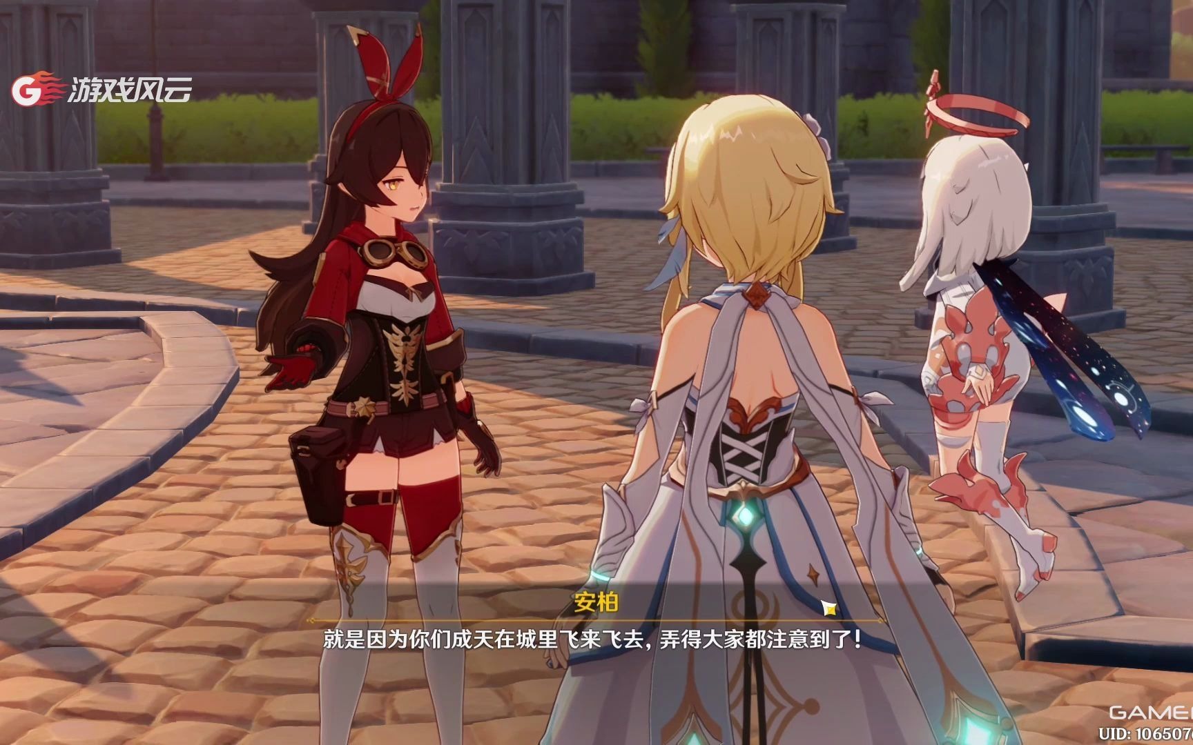 活动作品休闲街区原神