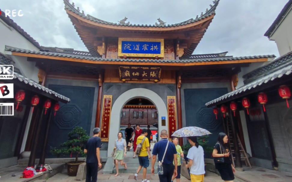 录|京杭大运河拱宸桥旁边的桥西历史街区竟然还有个拱宸道院张大仙庙