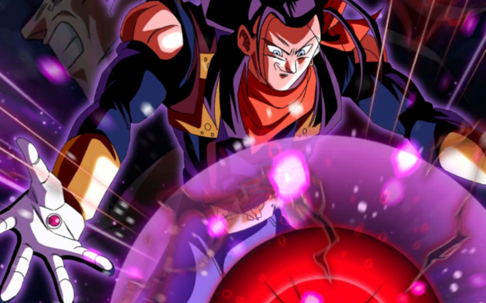 龙珠激战传说(从地狱中归来的人造人)超级17号 来了