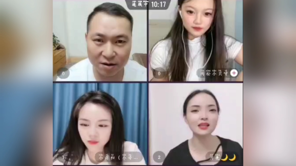 寻乌县客家话哔哩哔哩bilibili