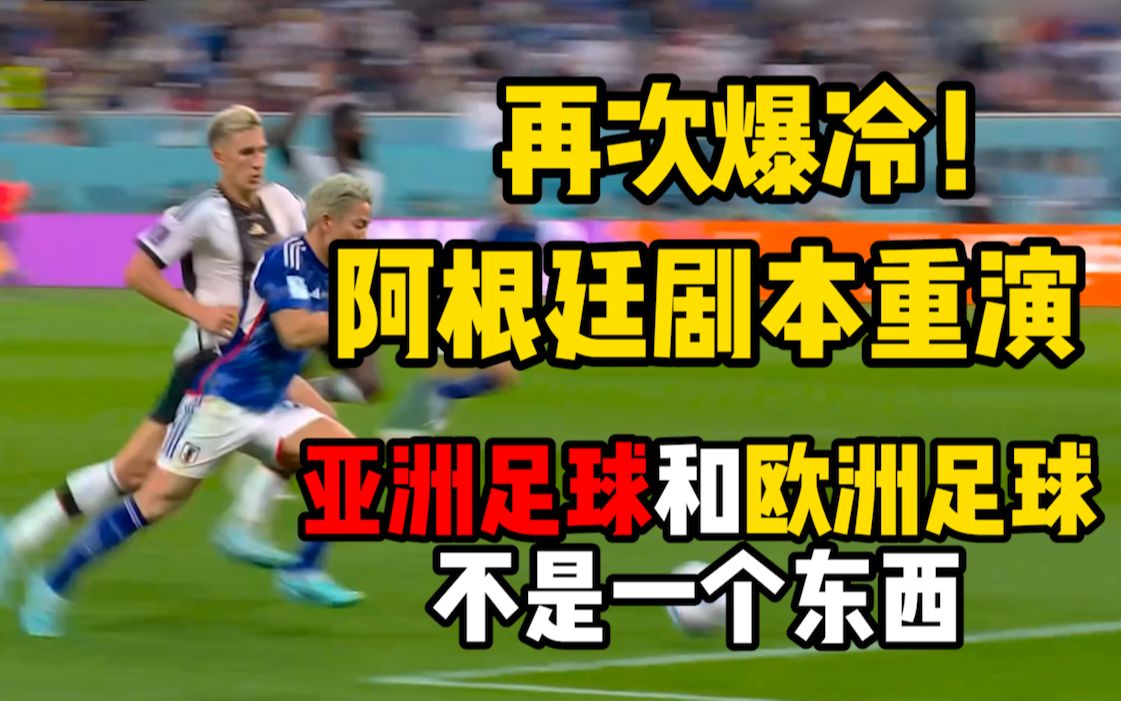 阿飞:我领先现代足球好几年!懂不懂乌克兰冠军教练的含金量单机游戏热门视频