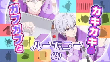 逢坂壮五-哔哩哔哩_Bilibili