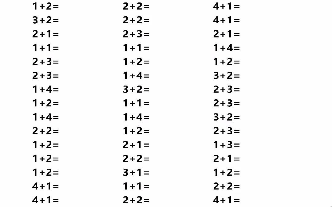 5以内的加法教学反思 5以内的加法口算题打印 5以内的加法4周岁学