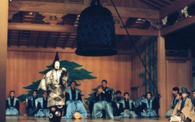 Noh Theatre 能楽 日本能剧哔哩哔哩bilibili