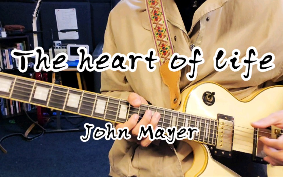 [图]《The Heart Of Life》－John Mayer