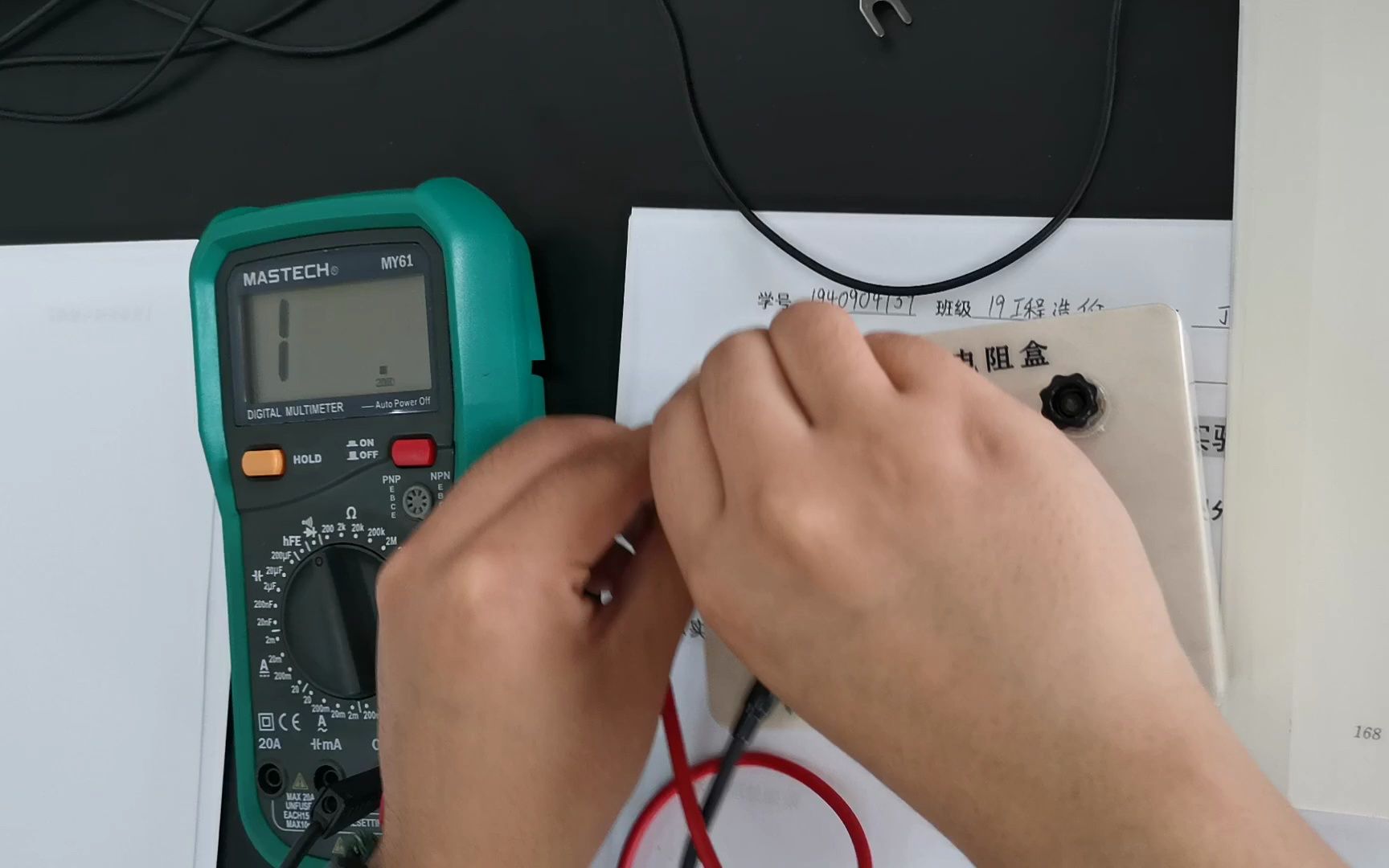 直流电桥测电阻