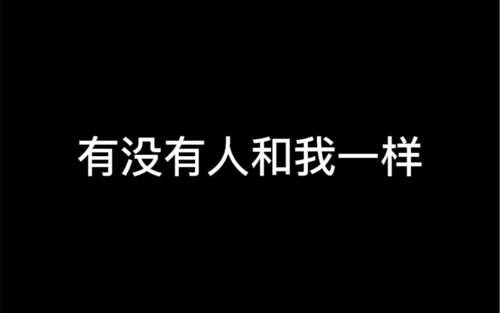 [图]总有一段挥之不去的旋律