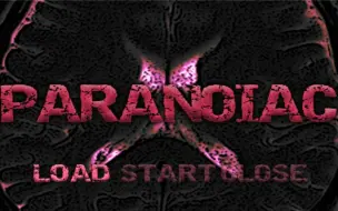 Download Video: 【恐怖解谜】日本RPG Paranoiac（偏执狂） 重制版