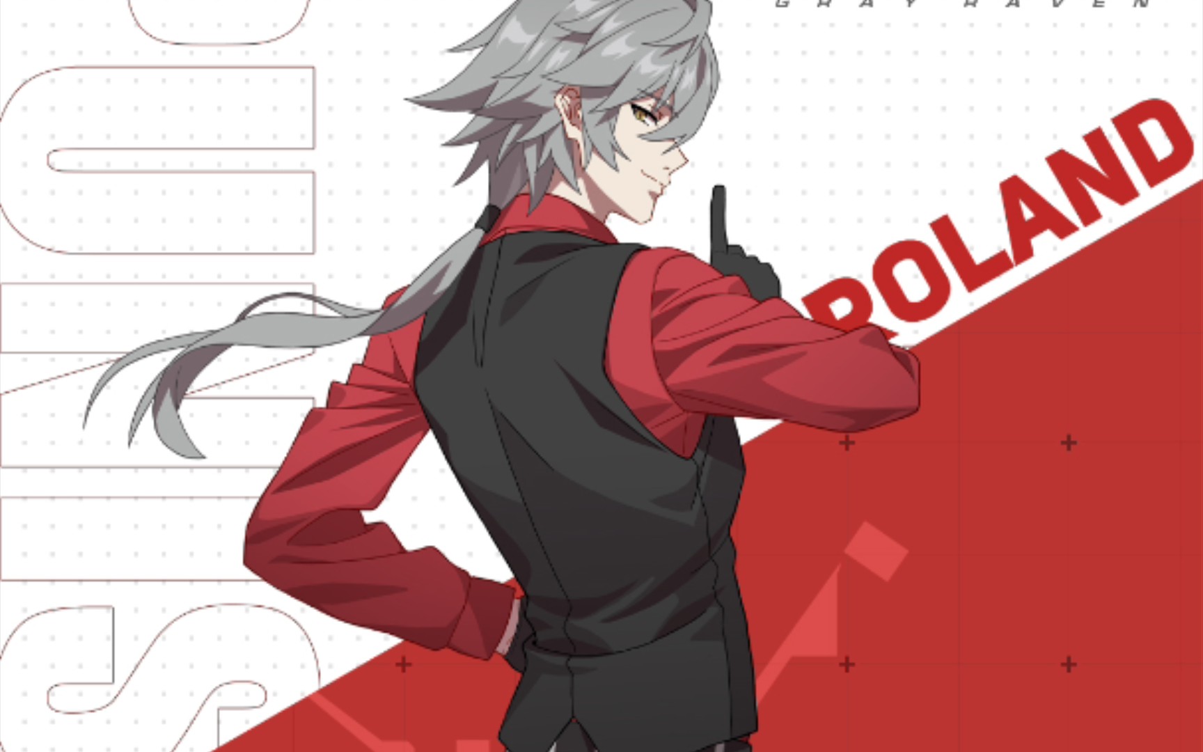 战双帕弥什 罗兰·戏炎角色亲密度剧情1