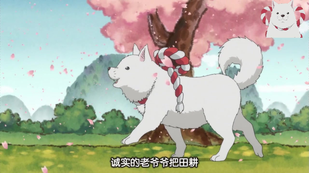 【鬼灯的冷彻】鬼"白"cp一生推【鬼灯&小白】