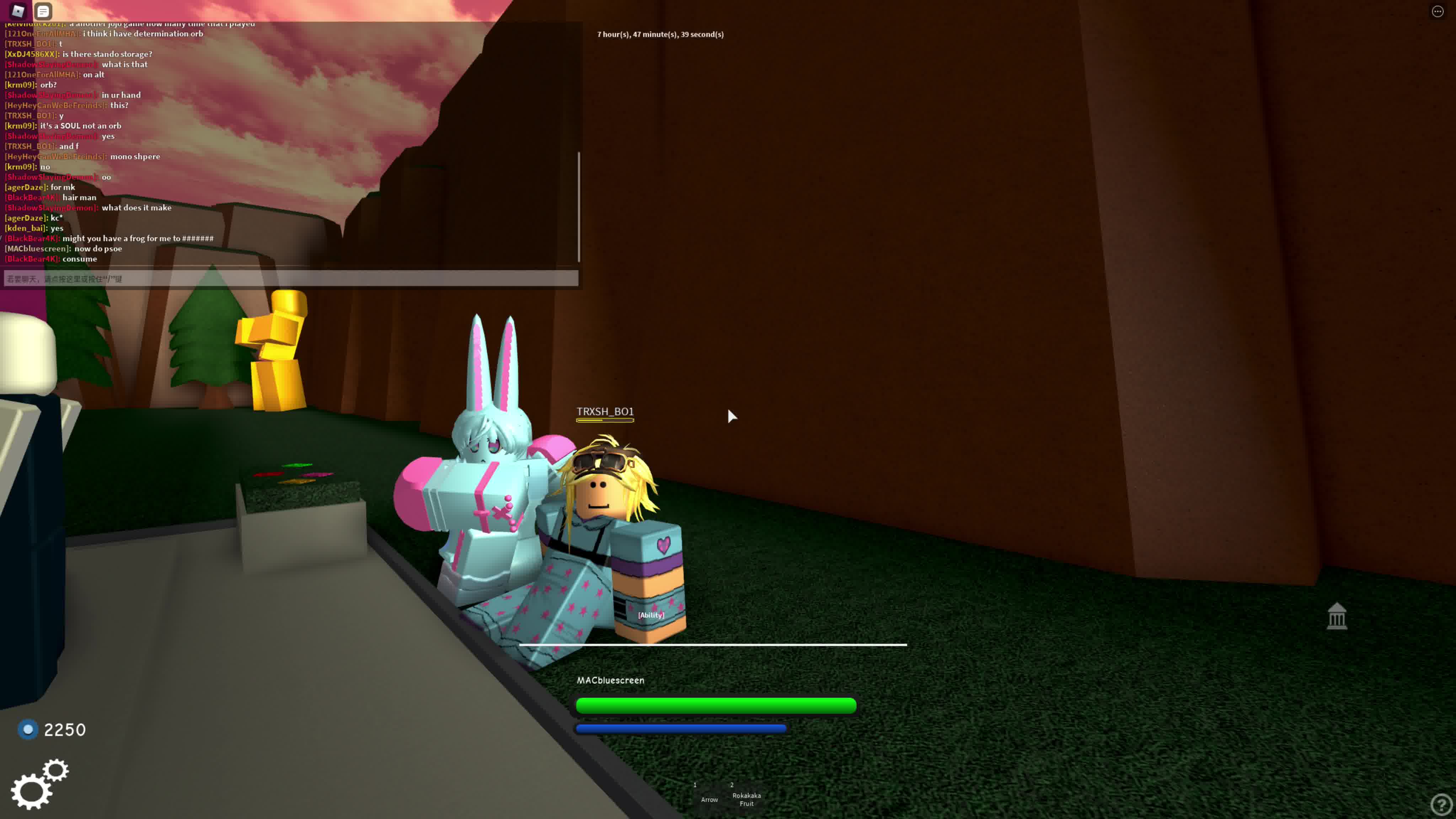 【seals bizarre adventure】娘化d4c介绍