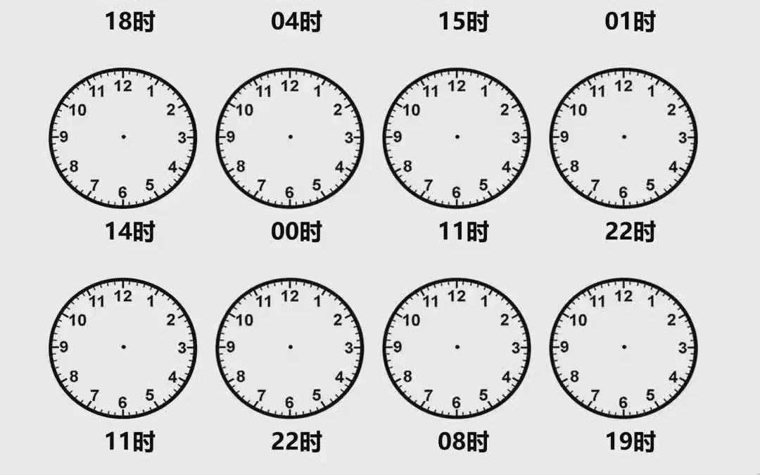 小学数学口算题一年级上册 三上数学口算题训练 数学整千整百口算题哔哩哔哩bilibili