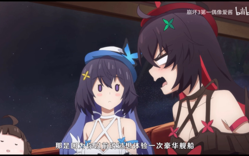 希儿世界第一可爱 米哈游色色动画名场面合集