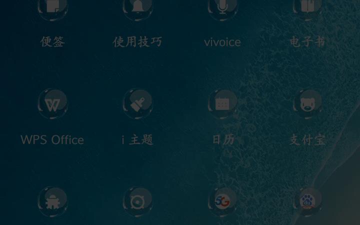 vivoY81S现状哔哩哔哩bilibili