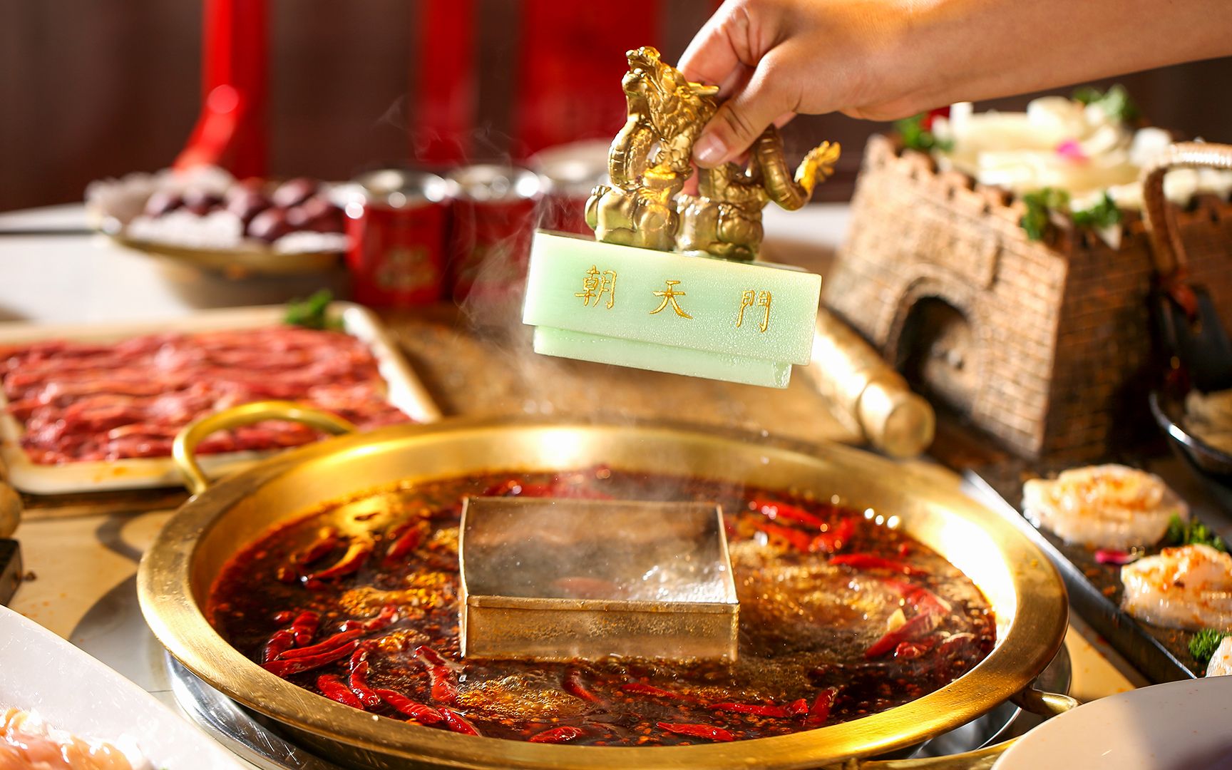 那年 那门 那味——朝天门火锅(成都春熙路店)微电影