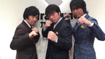 熟肉预告 Kiramune公司r L 嘉宾 神谷浩史 哔哩哔哩 Bilibili