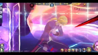 猜猜看：死神中了魔皇拳，天威给谁？