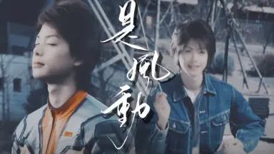 日比野未来#-哔哩哔哩_Bilibili