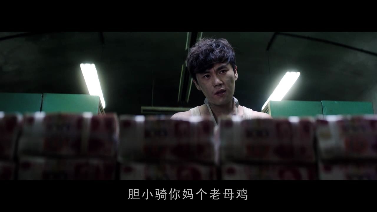 西南方言的粗口，都在这两部电影里