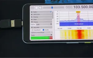 Download Video: 可能是最好用的安卓SDR软件：SDR++