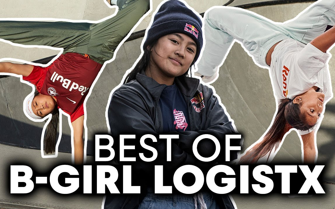 【女生的力量】bgirl logistx @ red bull bc one all stars_哔哩哔哩