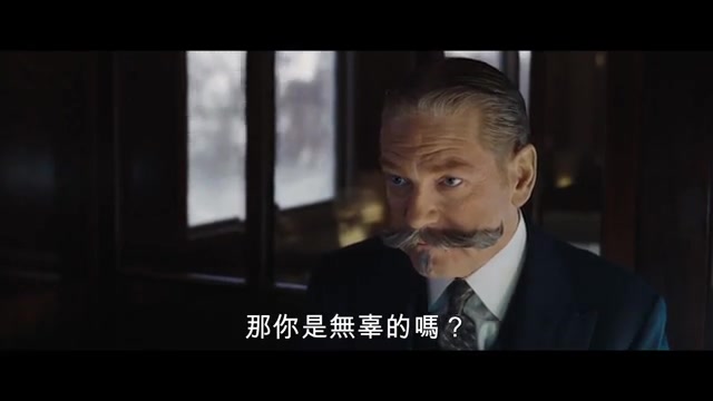 电影丨东方快车谋杀案高清预告合集杰克船长和不老安吉莉卡喜相逢