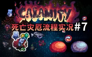 史莱姆の死亡 搜索结果 哔哩哔哩 Bilibili