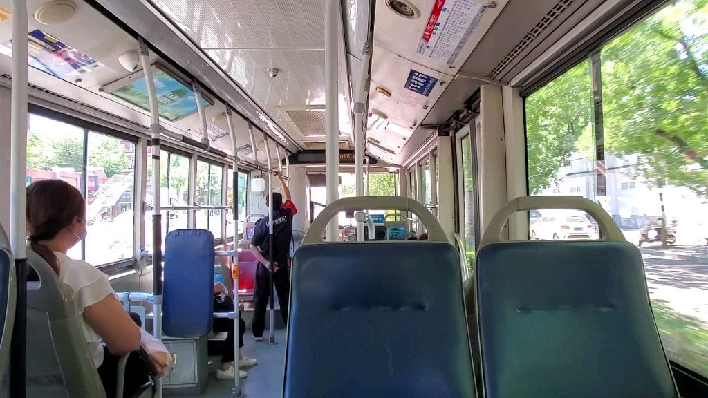 【北京公交】北京公交47路bj6123c7c4d型混合动力行走视频_哔哩哔哩