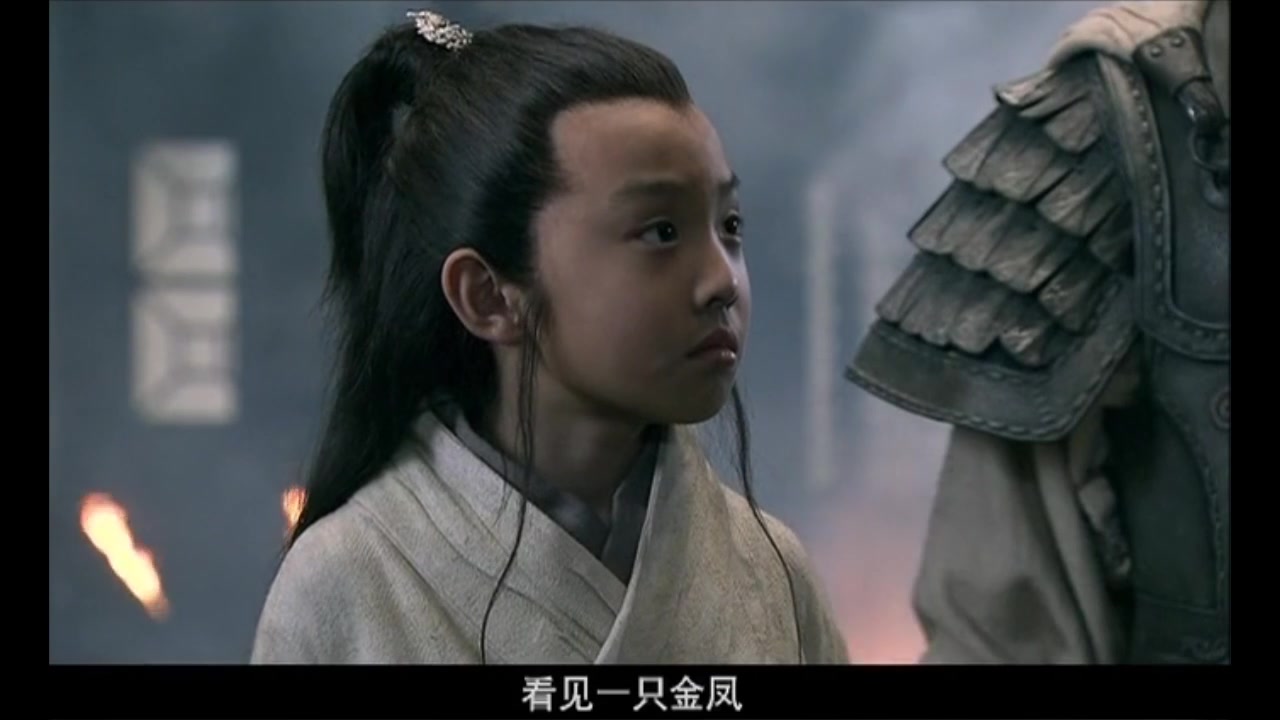 新三国小孙权cut2