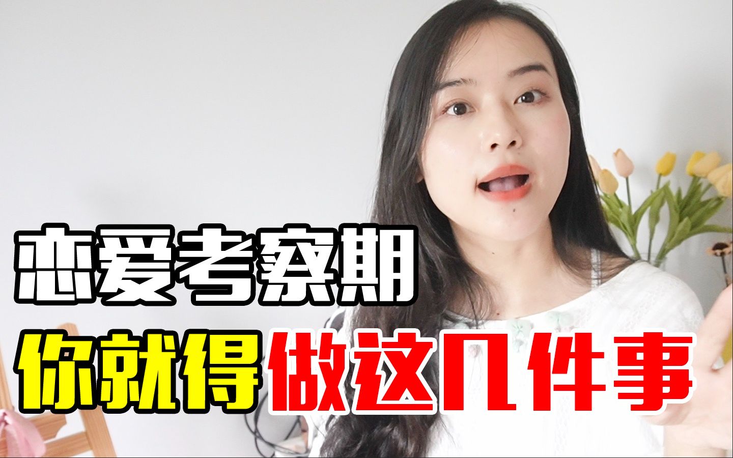 [图]【大无语事件】结婚后才发现婆婆不是老公亲妈！