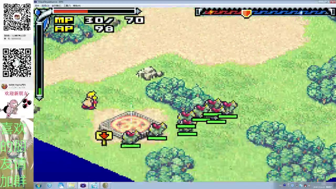 gba游戏 怪物召唤士