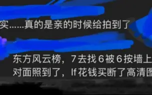 下载视频: 【翔霖】你俩包真的，嘴都亲肿了